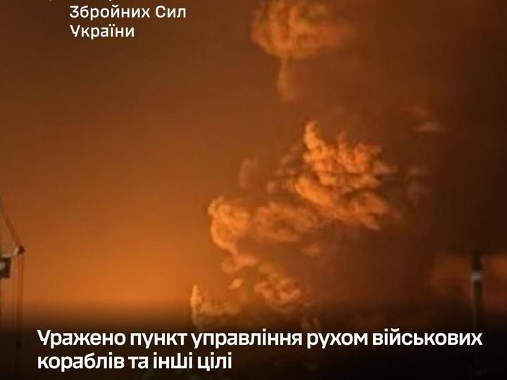 Сили оборони вдарили по об’єктах РФ у Криму, на Харківщині та в кількох областях країни-агресора 