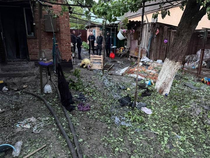 12.05.2026 Атака на Кривий Ріг