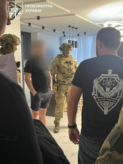 Обшук