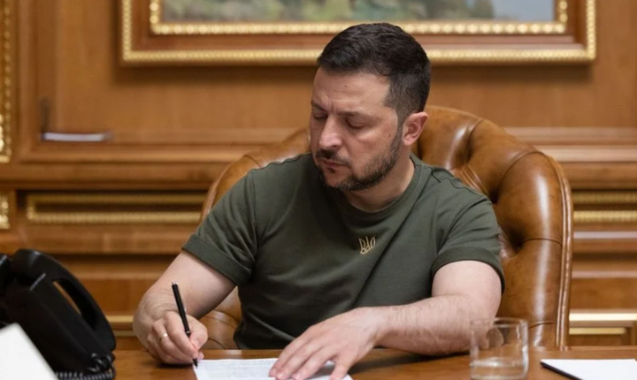 Президент України