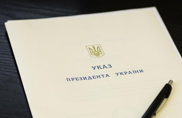 Кадрова ротація в СБУ Київщини та трьох областях