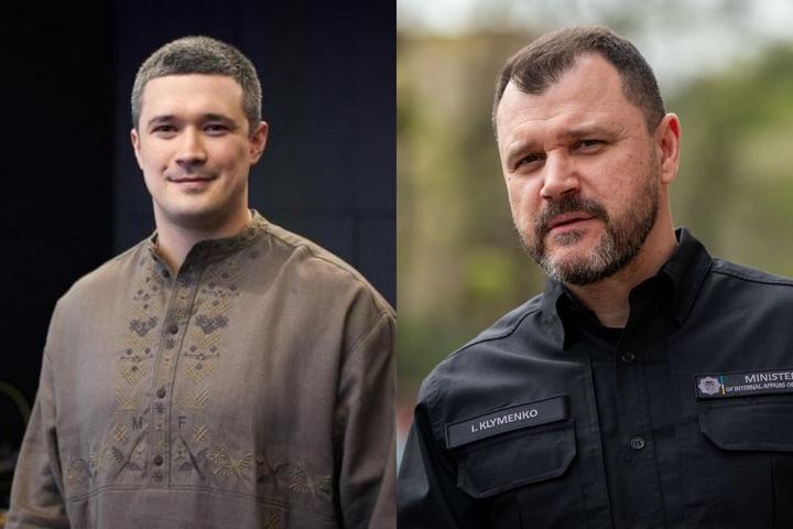 Федоров і Клименко